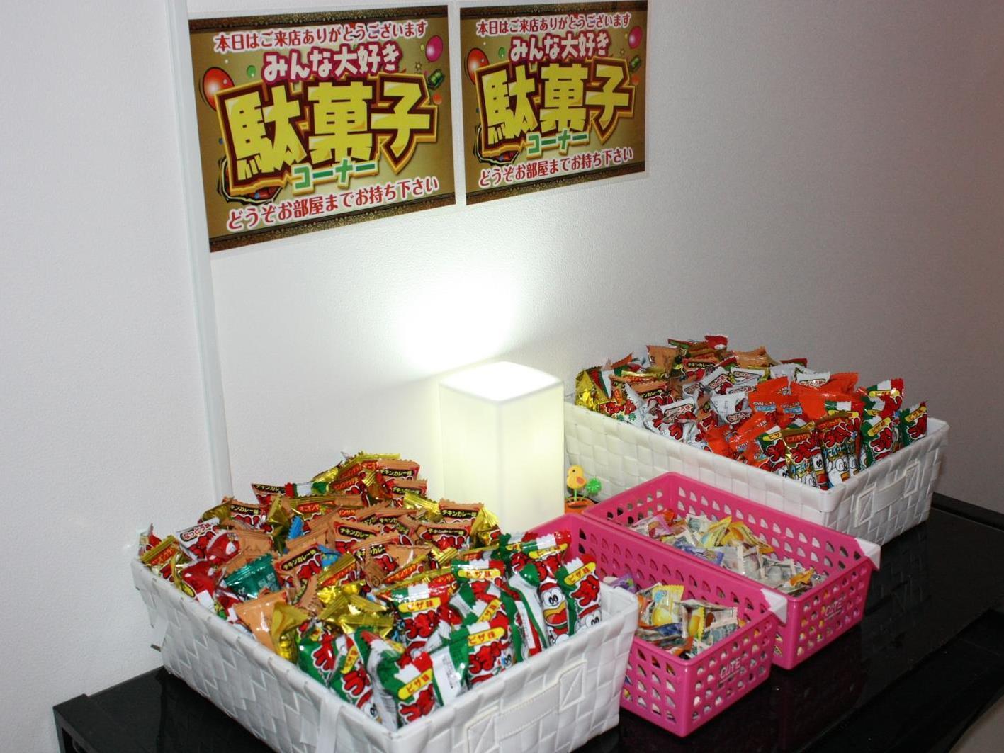 Hotel Dessert Hills - Adults Only Muko Экстерьер фото